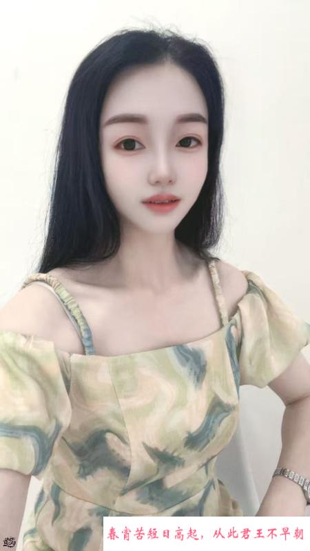 服务配合长腿老师 第3张