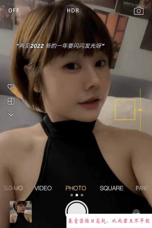 胜太路雪舞 第1张