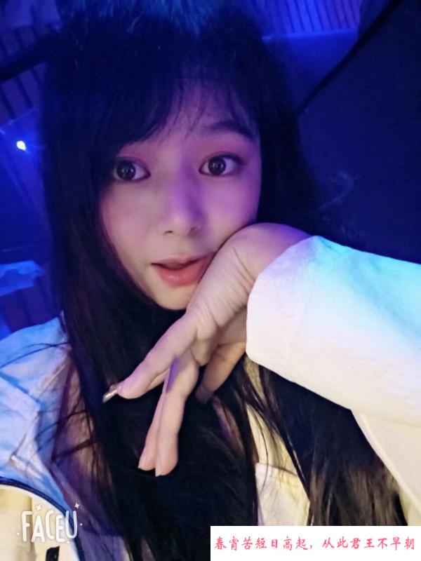 东站青青子 第1张