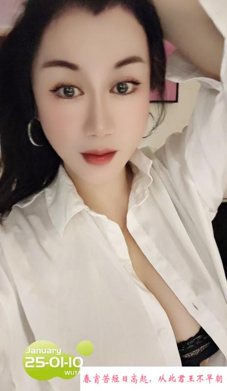 温柔御姐巨乳丽莎 第2张