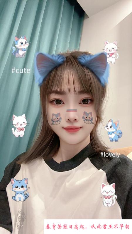 徐汇短发白栀女友洋洋 第2张