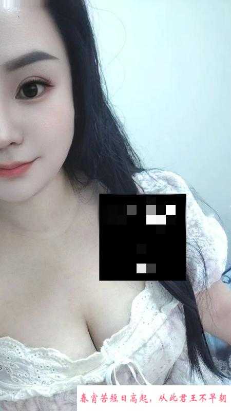 萌宝少妇 第1张