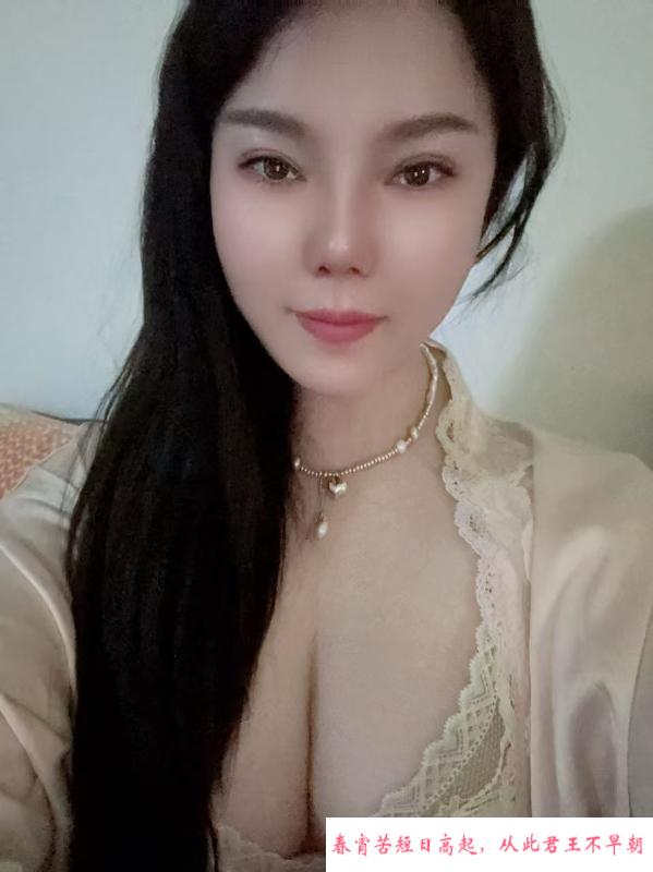 二十里铺念念 第1张
