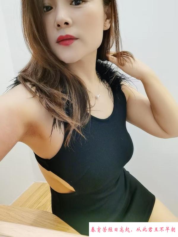 南京熟妇 第4张