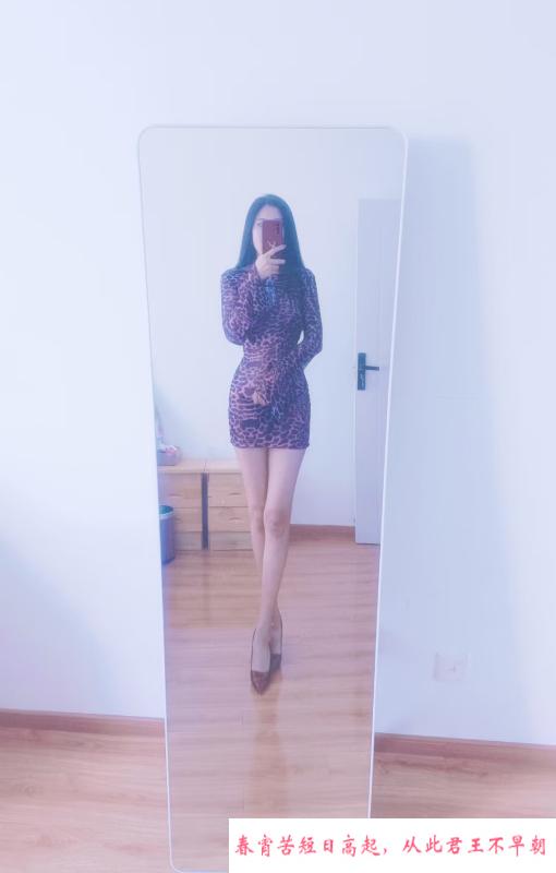 下关长身名鸡 第2张