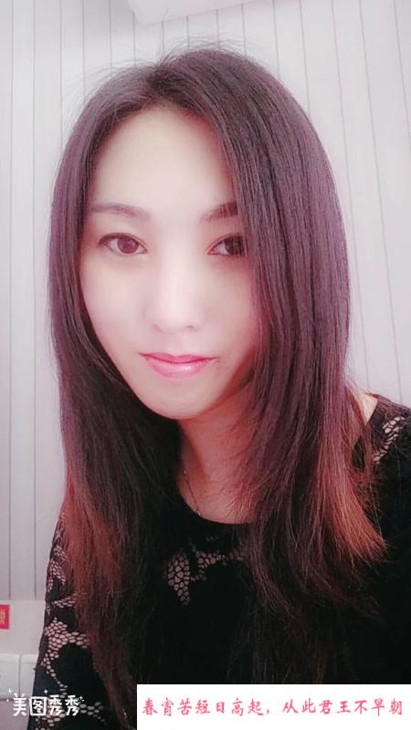 张家口人妻熟女 第2张