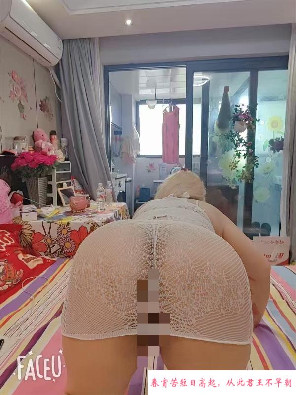中出性格大波美妇女 第2张