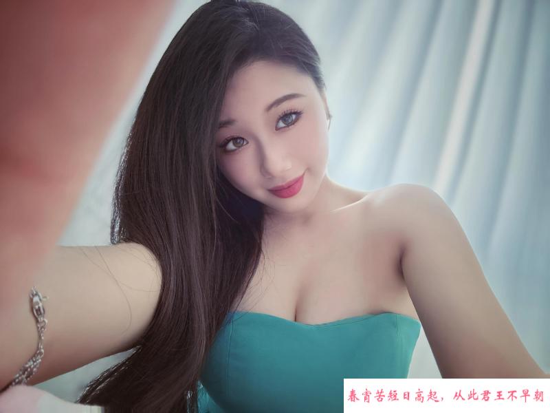 市北区肤白小少妇 第3张