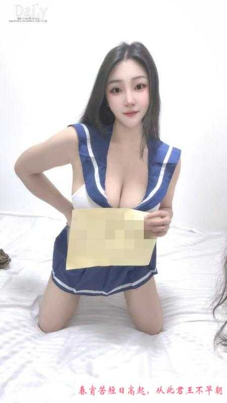 程度锦江大胸美 第3张