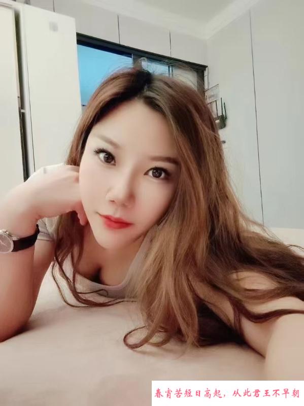 杭州下沙丰满少妇 第3张