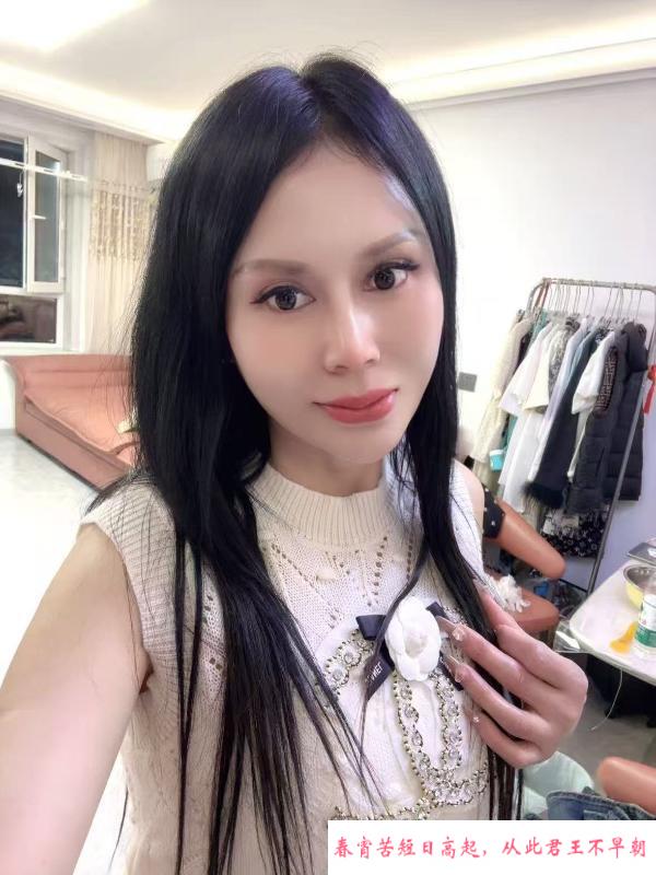 昆山性价比熟女 第2张