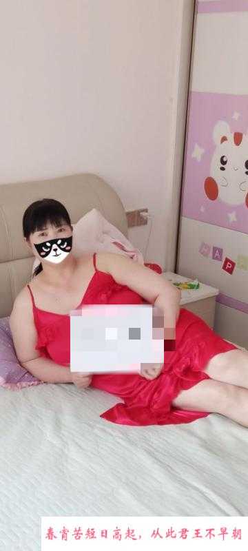 郑州熟女 第1张