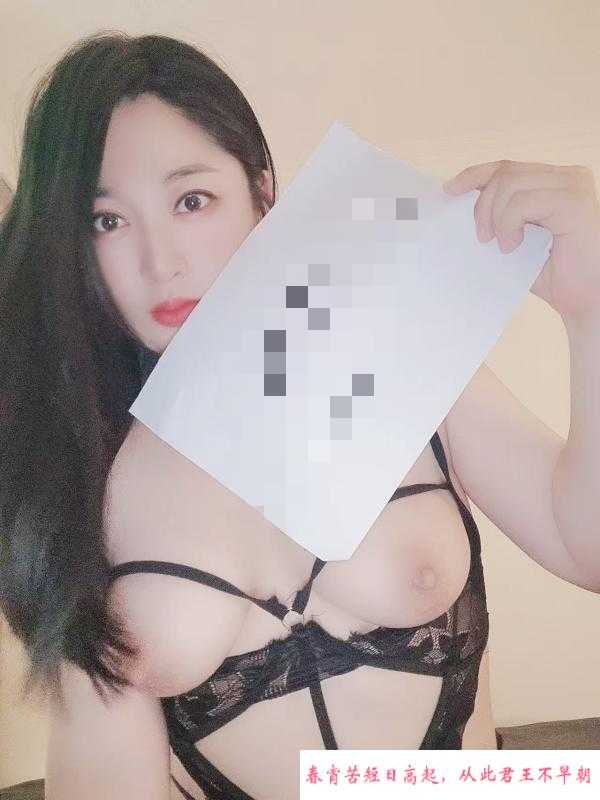 浪叫长腿少妇 第2张