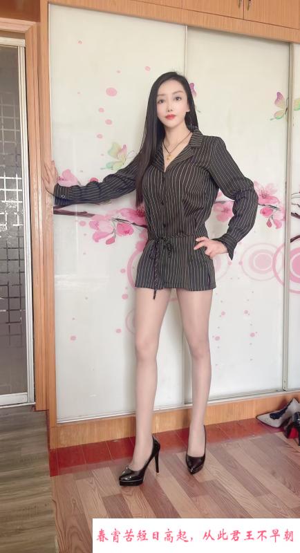 大奶子腰精 第3张