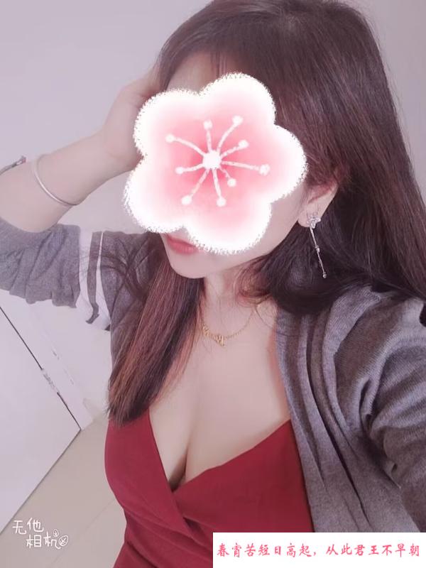 巨乳半套 第1张