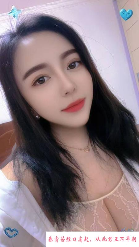 西青熟妇娇娇 第3张