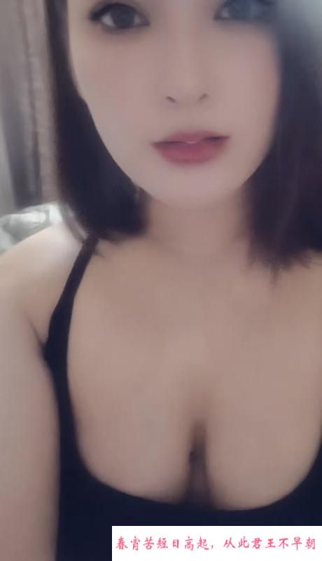 天津黑丝小骚逼 第4张