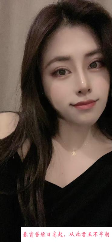 黄埔淫荡迎容儿 第2张