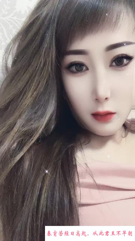 武清妞妞姐 第1张