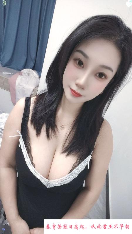 拱墅大F木木 第2张
