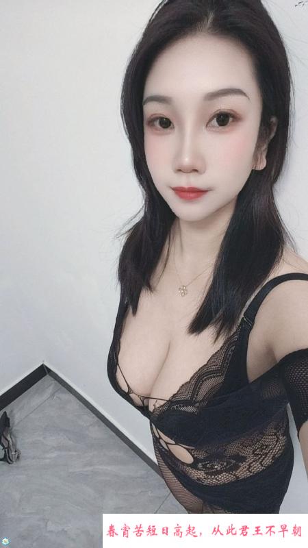 拱墅大F木木 第4张