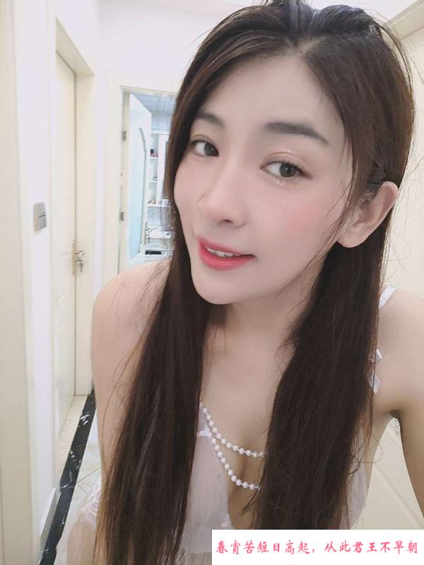 姑苏波霸奶茶妹 第4张