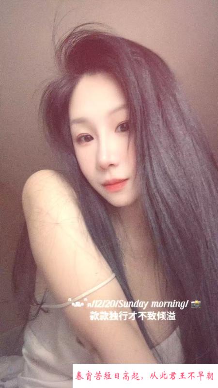 双飞姐妹花可可 第1张
