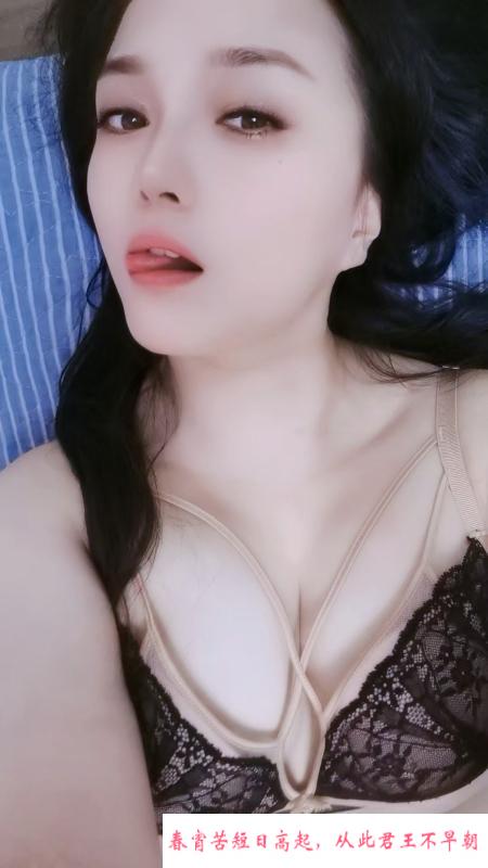 服务系苗条少妇 第1张