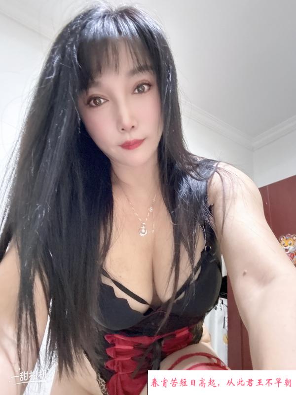 姑苏大胸东北少妇 第3张