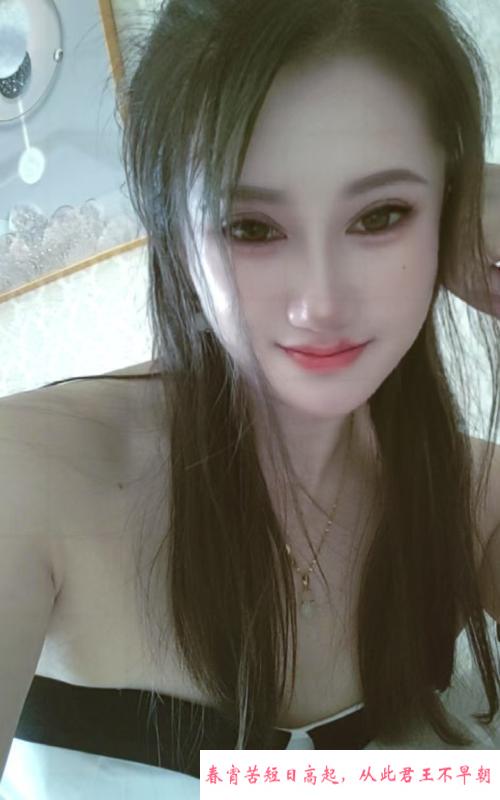 武清御姐服务骚 第2张