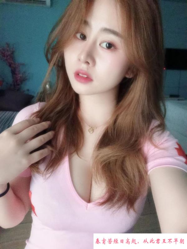 清纯颜值大奶月月 第1张