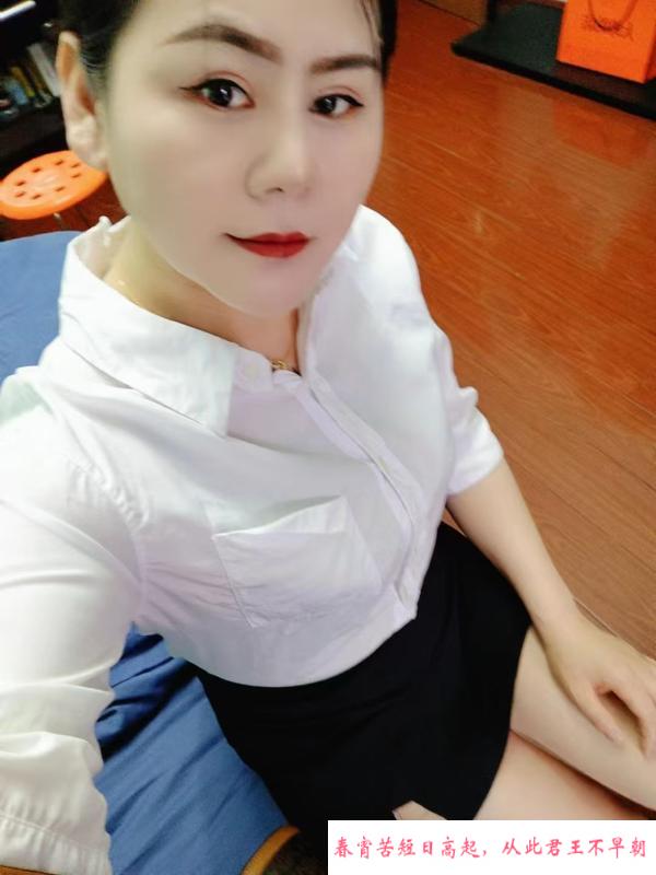 瑶海全能三通艳艳 第2张
