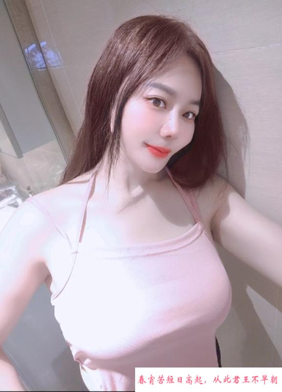 三通潮喷妹子 第1张