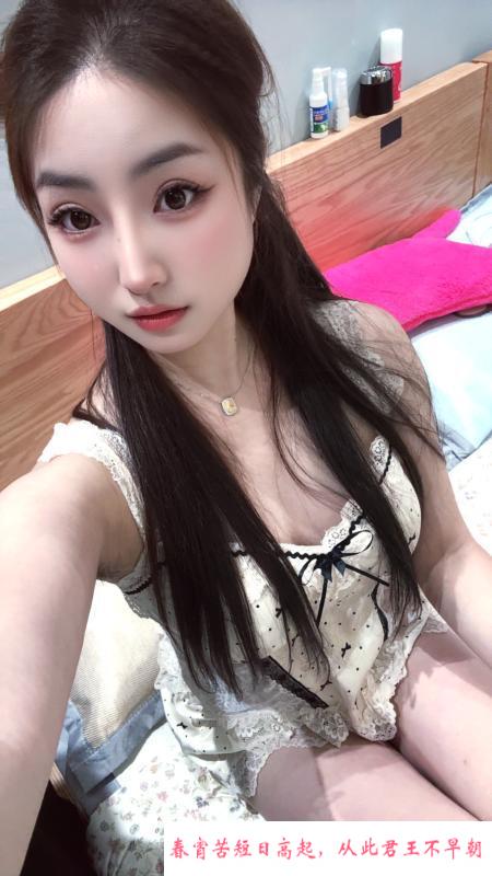 叶子姐姐爽记 第1张