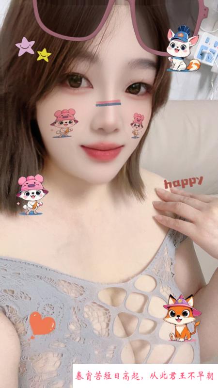 拱墅E杯巨乳小骚妇 第2张