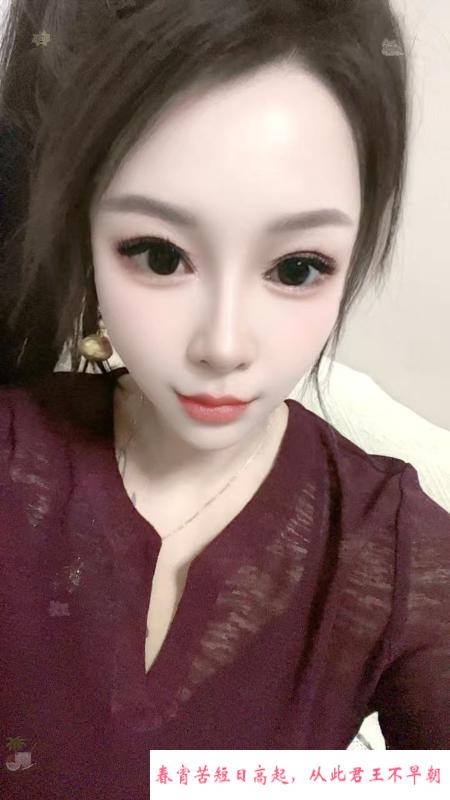 滨海大港少妇 第4张