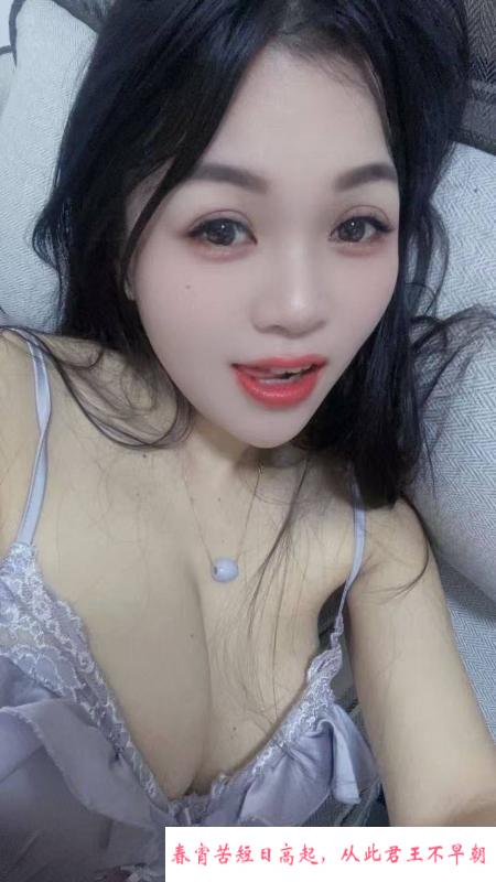 海口细腰肥臀少妇 第2张