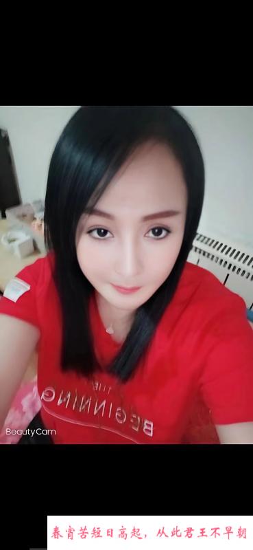 津南少妇 第1张