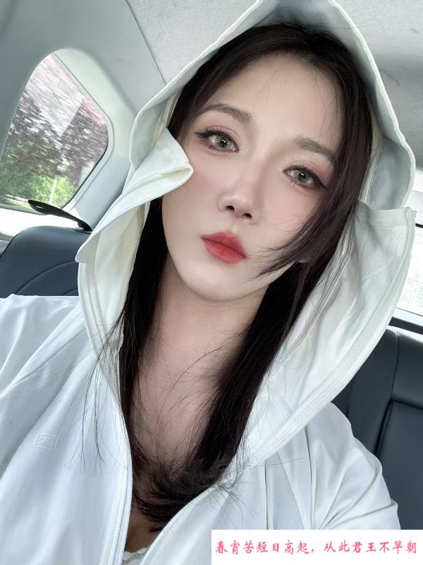 包河大奶妹 第3张