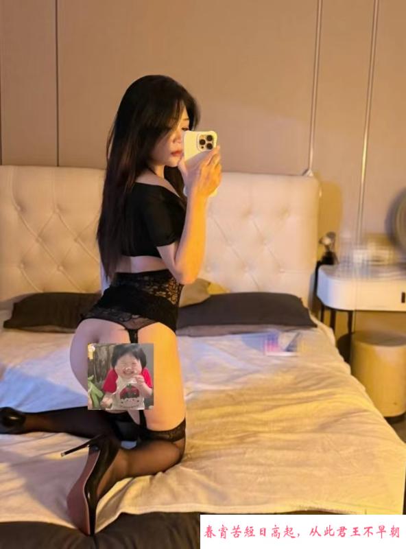 御姐大胸mimi 第4张