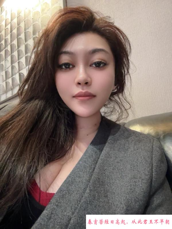 巨乳李大包子 第4张
