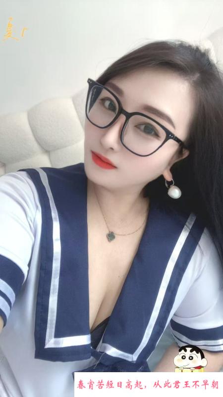 瑶海深喉姐姐 第2张