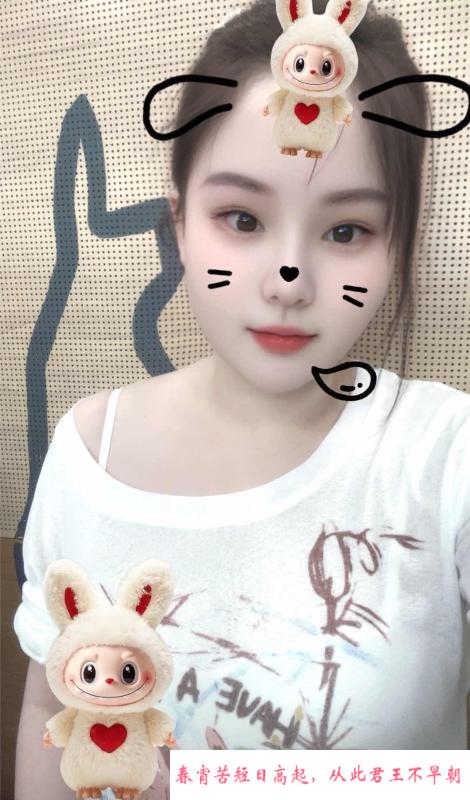 吴中骚女 第4张