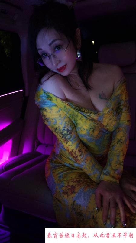 风骚三通熟女 第3张