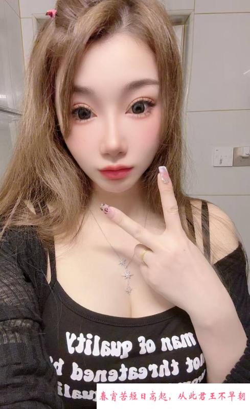 高挑性感气质御姐 第4张