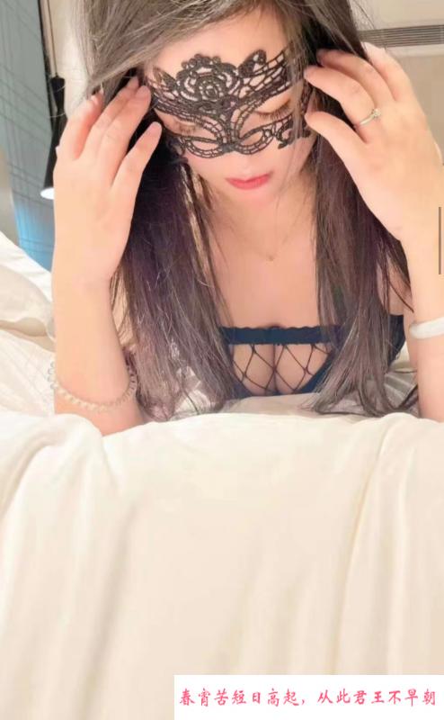 长沙熟女薇薇 第2张
