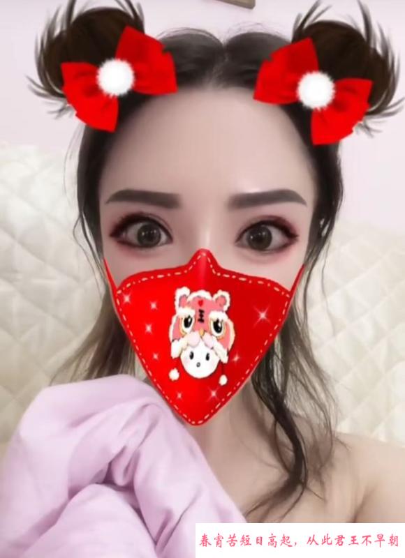 上城区金莲少妇 第2张