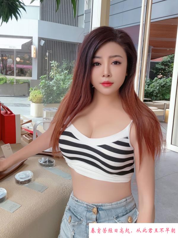 三刷骚妇蜜宝 第4张