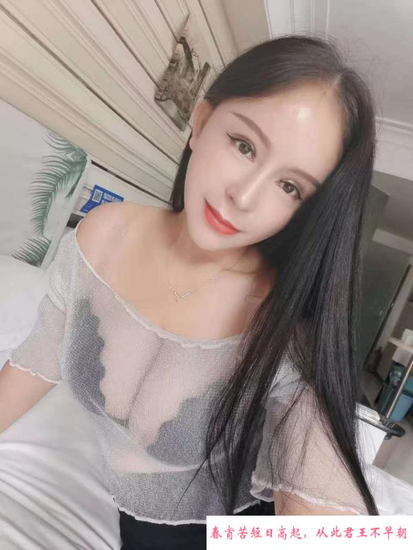 大少妇阮阮 第1张