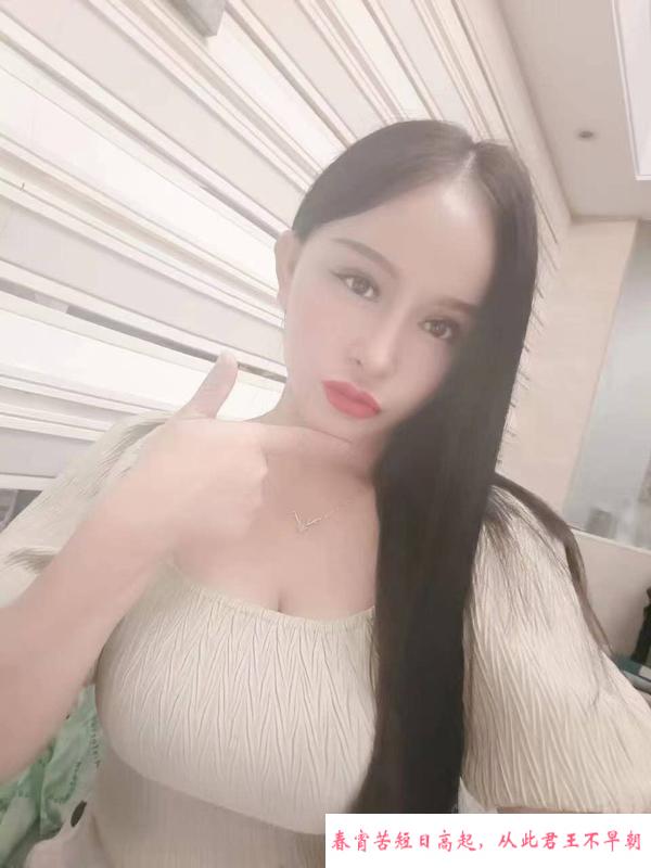 大少妇阮阮 第3张
